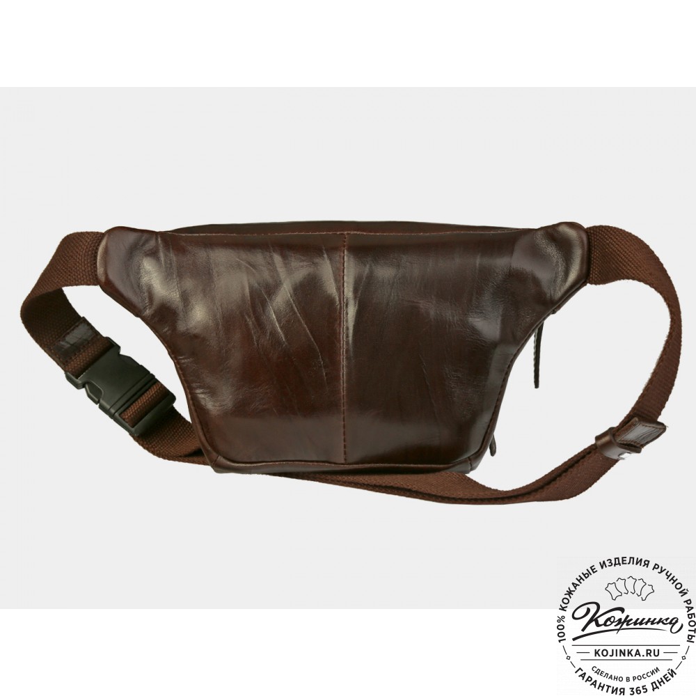 Кожаная сумка на пояс "Бритни" (коричневая)